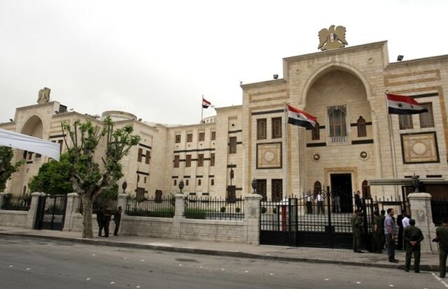 File:Parliament Building of Syria.jpg
