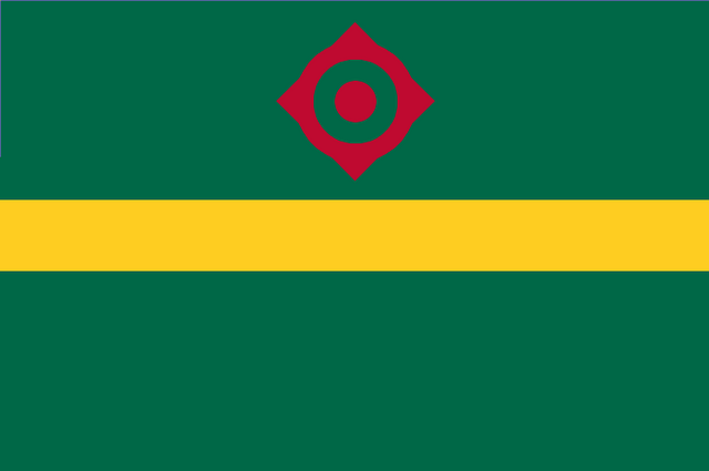 File:Yangtze Flag.png