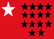 Caribbean Union