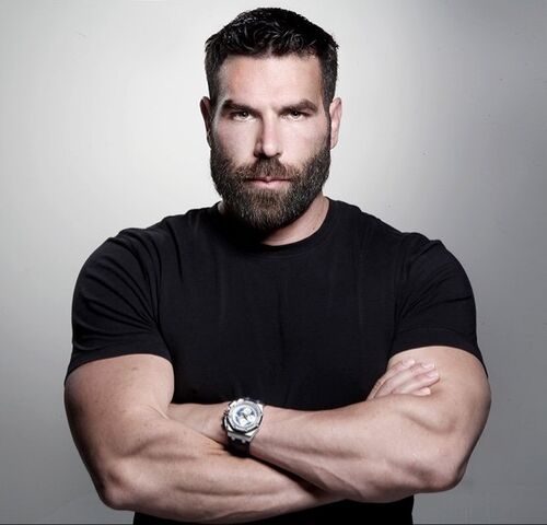 File:Dan Bilzerian.jpeg