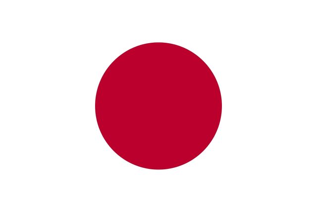 File:Japanflag.jpg
