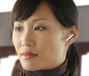 Future earpiece 1