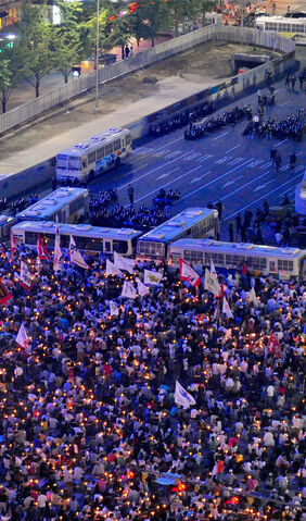 File:Korea2.jpg