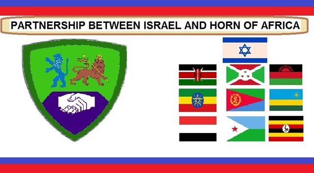 File:PIHAflag.jpg