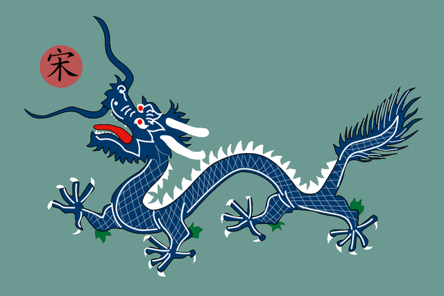 File:New Song Dynasty Flag.png