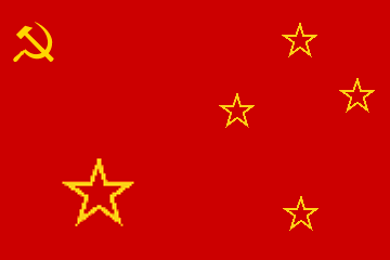 File:Flag of ADR.png