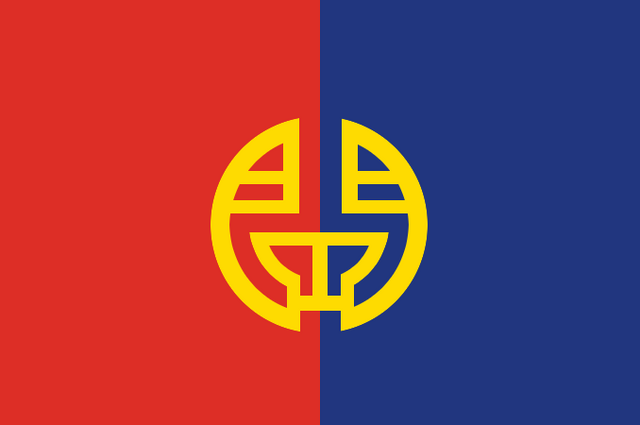 File:Fujian Flag.png