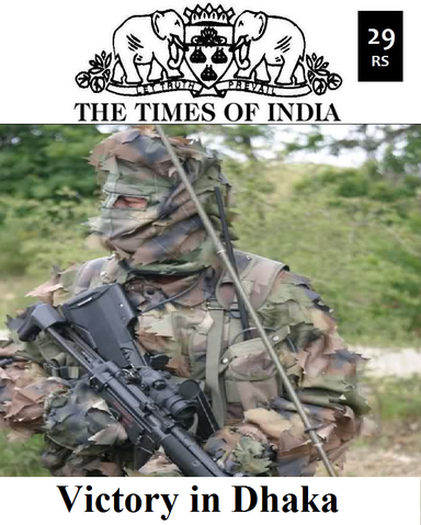 File:Post victory dhaka.png