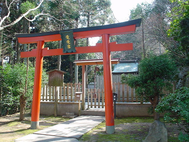 File:電電宮.jpg
