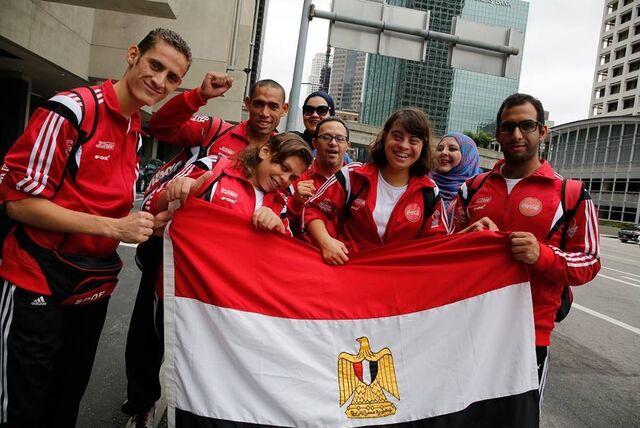 File:Egypol.jpg