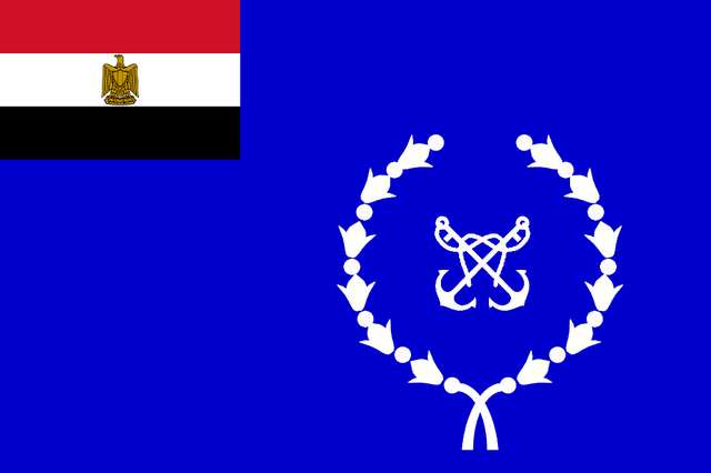 File:Naval Flag of Egypt.svg.png