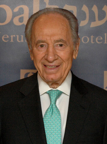File:Shimon Peres.jpg