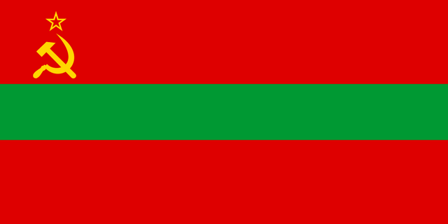 File:Flag of Transnistria.png
