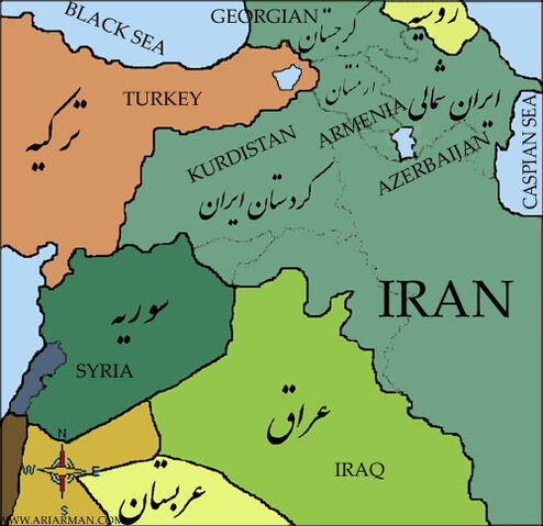 File:North Iran.jpg