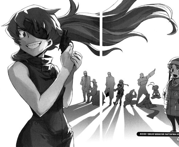 File:Minemanga.jpg