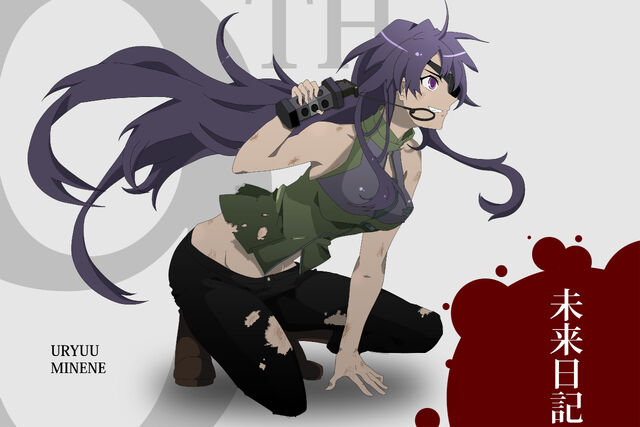 File:Mirai-Nikki.jpg