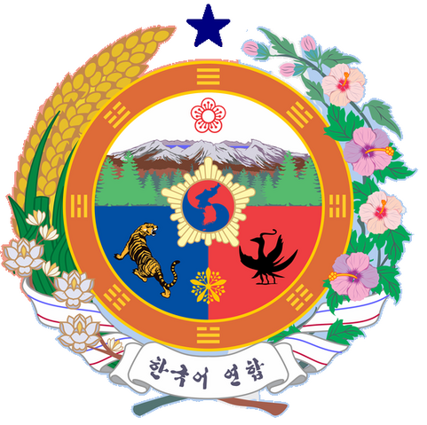 Archivo:Coat RSKE.png