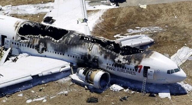 File:Plane.jpg