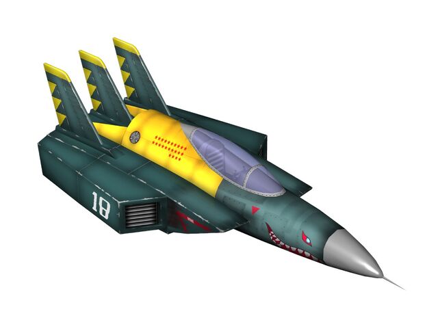 File:Hyper speeder.jpg