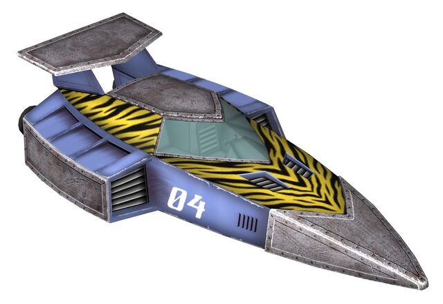 File:Iron tiger.jpg