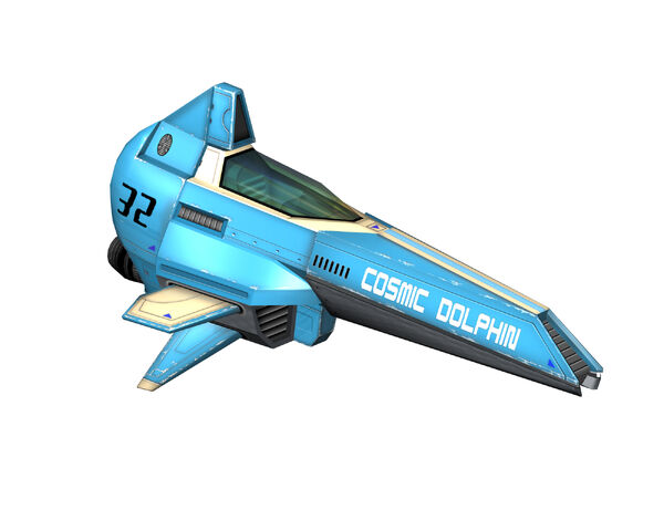 File:Cosmicdolphin.jpg