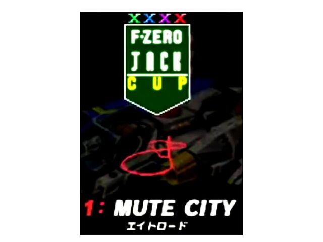 File:Mutecity1X.jpg