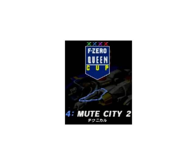 File:MUCI2X.jpg