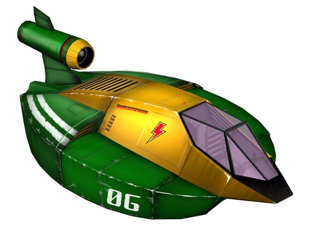 File:Wild goose.jpg
