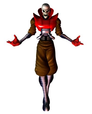 File:Theskull.jpg