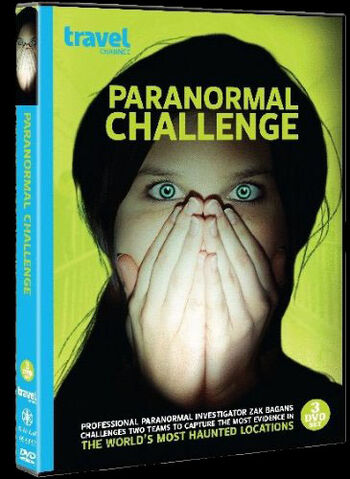 File:Pcdvd.jpg