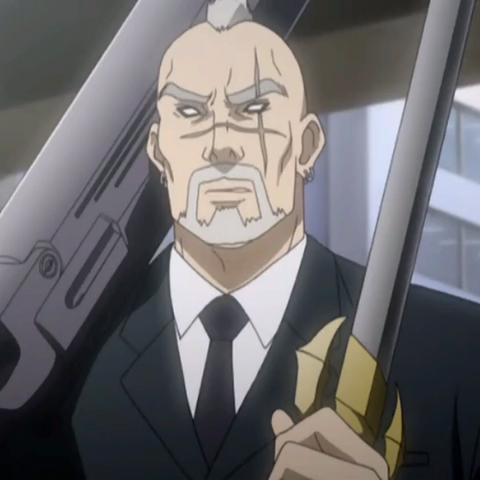 File:Iwahata.png