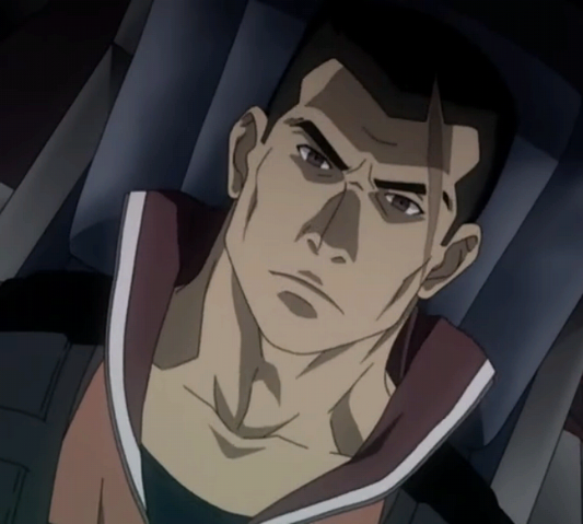 File:Kudo.png