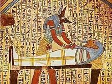 Anubis-God