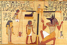 Peson-anubis