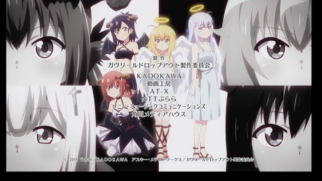 File:Screenshot (14767).png