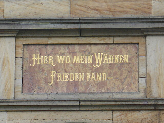 File:Quote.jpg