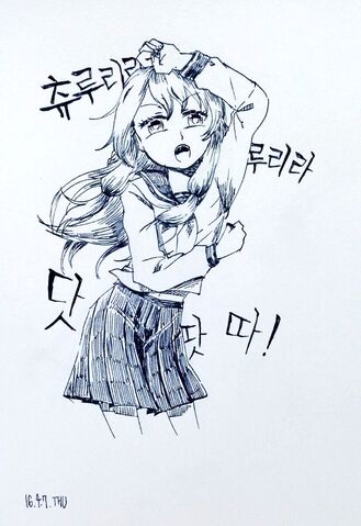 파일:IMG -wgdz9u.jpg