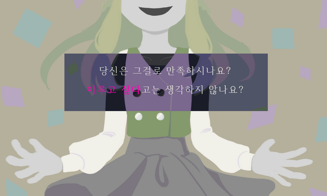 파일:0225무테..무테그릴랭....png