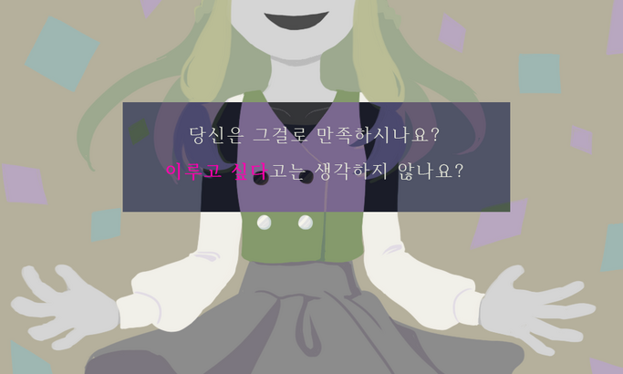 0225무테..무테그릴랭...