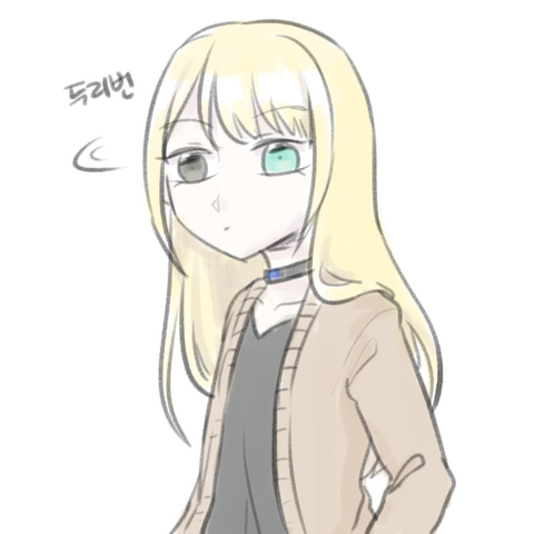 파일:0211첸쨩하록.png