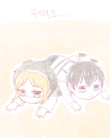 파일:0619deede.png