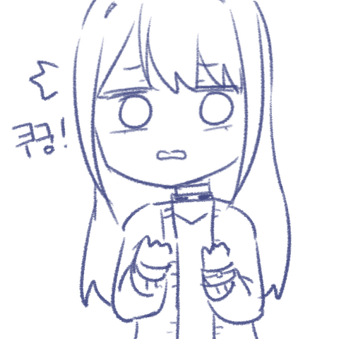 파일:0226뭣.png