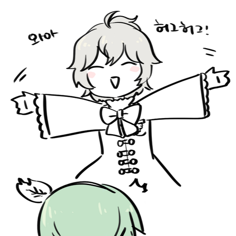 파일:1022허그허그.png