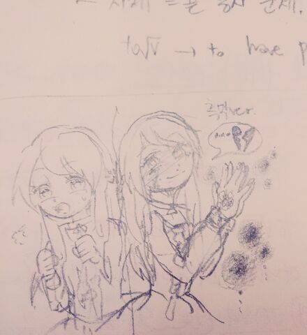 파일:IMG -dwmeok.jpg