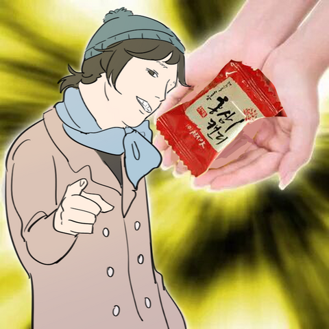 파일:1212짤방.png