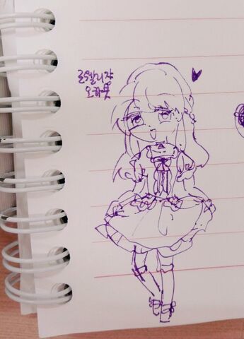 파일:IMG -n6fmul.jpg