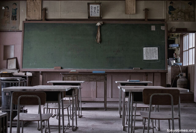 ファイル:Abandoned school102copy.jpg