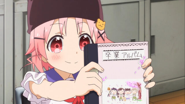 File:EP04 0015.jpg