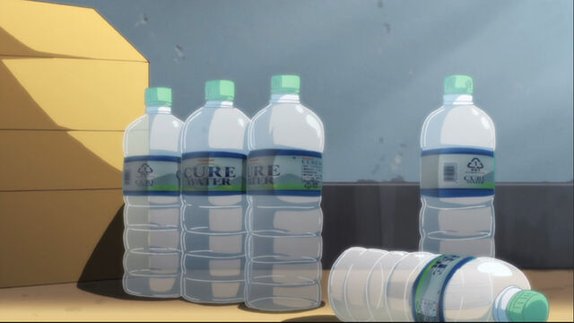 File:EP04 0800.jpg