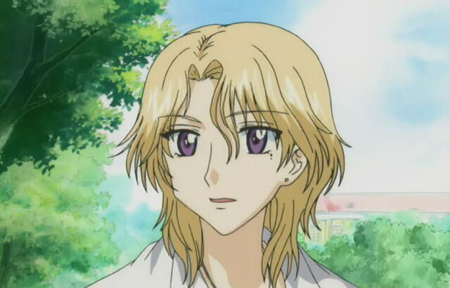 File:Narumi5.jpg